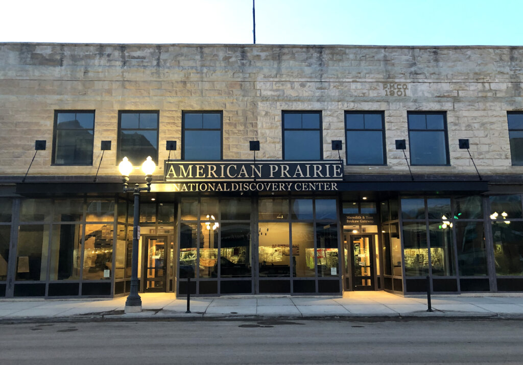 American Prairie's National Discovery Center is located at the corner of 3rd and Main in downtown Lewistown, Montana.